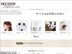 Sites similar to second.bz