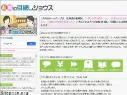 Sites similar to second8-28.net
