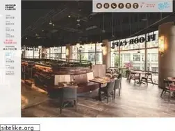 Sites similar to secondfloorcafe.com