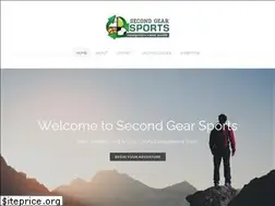 Sites similar to secondgearsports.com