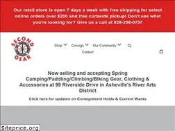 Sites similar to secondgearwnc.com