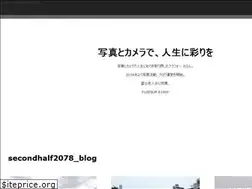 Sites similar to secondhalf2078.com