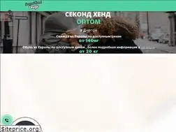Sites similar to secondhand-dnepr.com.ua