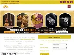 Sites similar to secondhandgoldbuyer.co.in