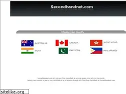 Sites similar to secondhandnet.com