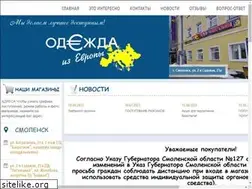 Sites similar to secondhandru.ru
