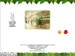 Sites similar to secondhandshop.com