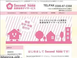 Sites similar to secondhome-sakurai.com