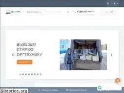 Sites similar to secondpc.ru