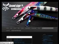 Sites similar to secondstage01.com
