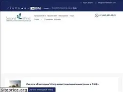 Sites similar to secondwindeb5.com