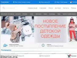 Sites similar to seconom24.ru