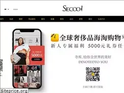 Sites similar to secoo.com