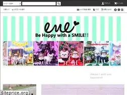 Sites similar to secret-enestar.com