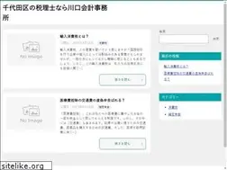 Sites similar to secret-hair.com
