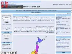 Sites similar to secret-japan.com