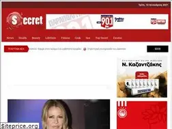 Sites similar to secret-life.gr