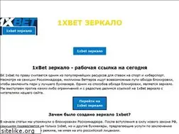Sites similar to secret-money.ru
