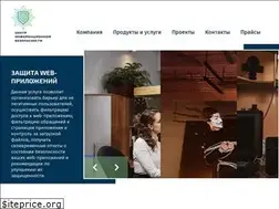 Sites similar to secret-net.ru