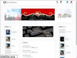 Sites similar to secret-review.com