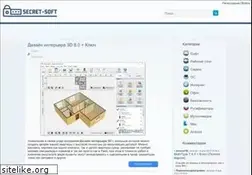 Sites similar to secret-soft.ru