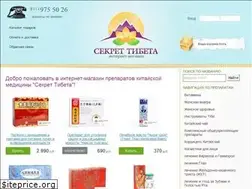 Sites similar to secret-tibeta.ru