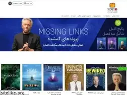 Sites similar to secret-tv.com