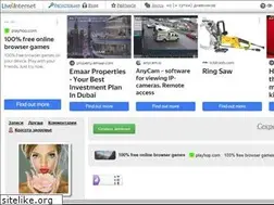 Sites similar to secretaphrodite.ru