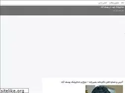 Sites similar to secretary.blogsky.com