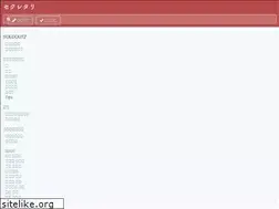 Sites similar to secretary.tokyo