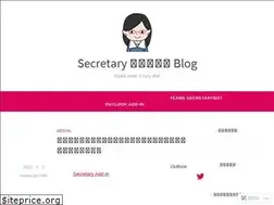 Sites similar to secretarybotja.wordpress.com