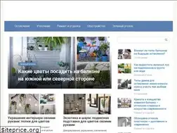 Sites similar to secretbalkona.ru