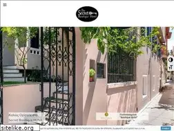 Sites similar to secretboutiquehotel.gr