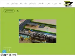 Sites similar to secretdesign.ir