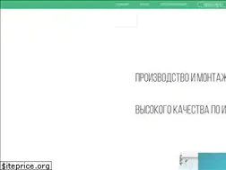 Sites similar to secretdoors.ru