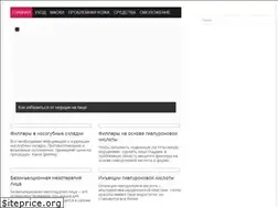 Sites similar to secretface.ru