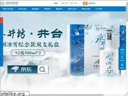 Sites similar to secretgardenresorts.com