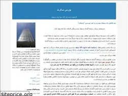 Sites similar to secretgroup.blogfa.com