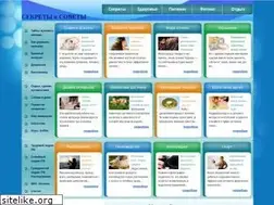 Sites similar to secreti.info