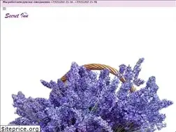 Sites similar to secretinn.ru