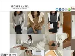 Sites similar to secretlabel.jp