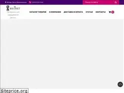 Sites similar to secretlash.ru