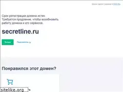 Sites similar to secretline.ru