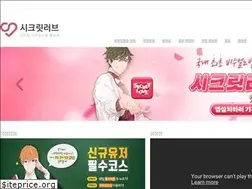 Sites similar to secretlovegame.com