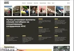 Sites similar to secretmag.ru