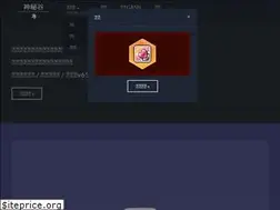 Sites similar to secretms.com