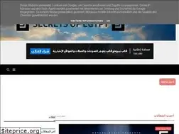 Sites similar to secretsegyptarabia.blogspot.com