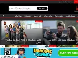 Sites similar to secretsgate.com