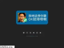 Sites similar to secretstalk.com