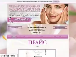 Sites similar to secretykrasoty.kiev.ua